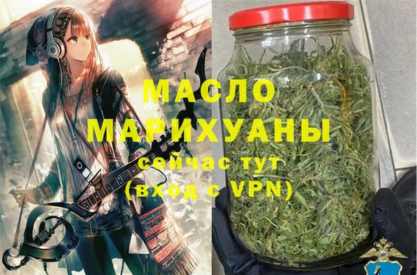 марки lsd Горнозаводск